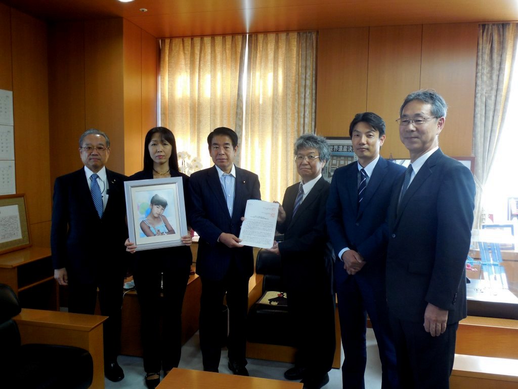下村大臣への提言提出